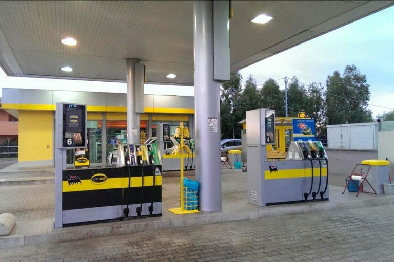 Eni Station 768x512